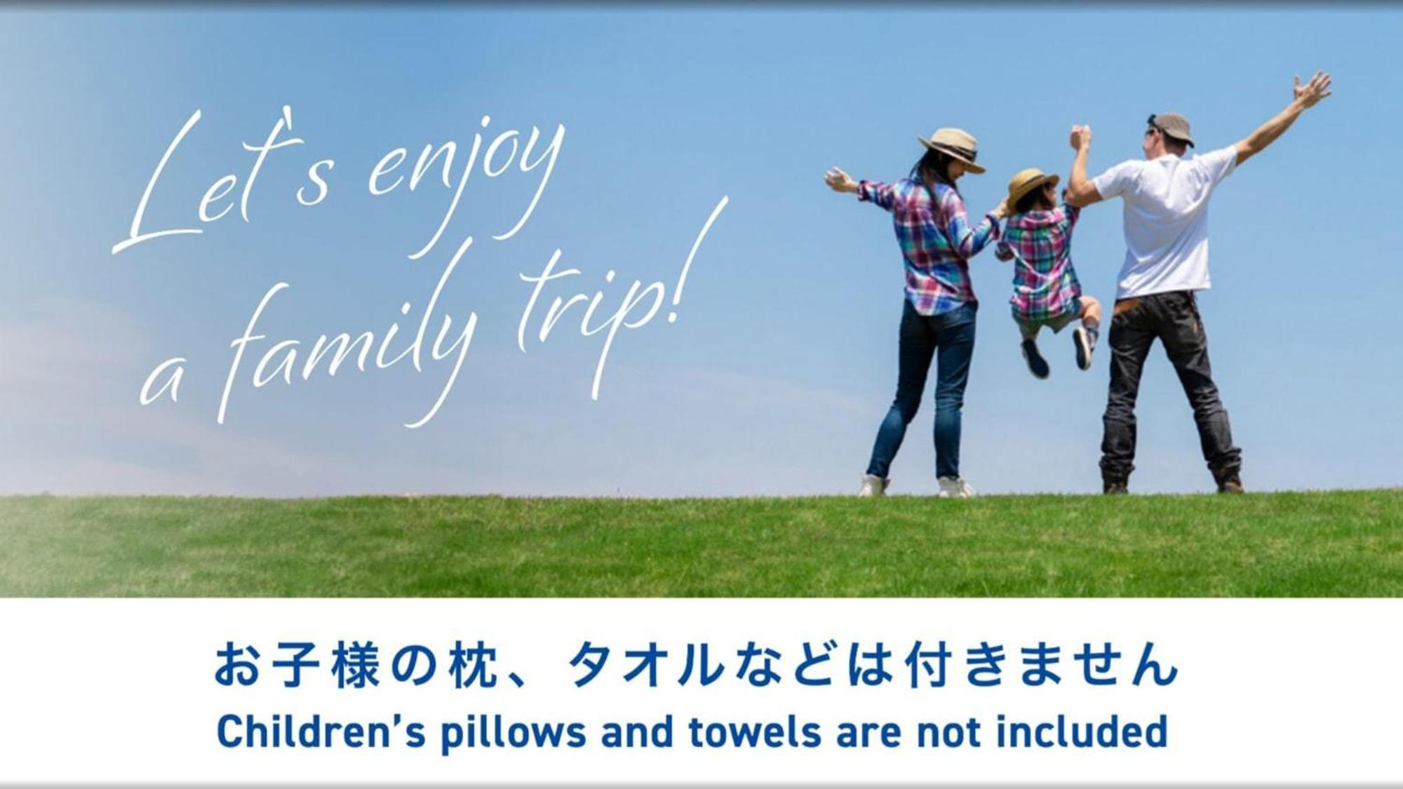 Toyoko Inn Osaka Kadoma-Shi Ekimae 守口 外观 照片